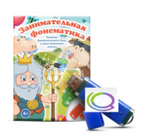 Игры для развития фонематического слуха и звуко-буквенного анализа "Занимательная фонематика" (на USB - носителе) - «globural.ru» - Клин