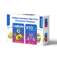 Настольная игра "Океаника Пиранья 3 в 1" - «globural.ru» - Клин