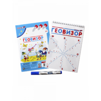 Игровое пособие "Геовизор" - «globural.ru» - Клин