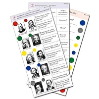 Комплект карточек (10) "Обучающий калейдоскоп. Музыкальные произведения" - «globural.ru» - Клин