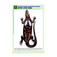 Рельефная таблица "Внутреннее строение ящерицы" (формат А1, матовое ламинир.) - «globural.ru» - Клин