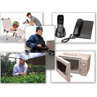 Набор предметных картинок "Бытовая техника. Профессии" - «globural.ru» - Клин