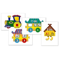 Комплект таблиц "Склонение имен существительных" (4 таблицы, формат А3, лам.) - «globural.ru» - Клин