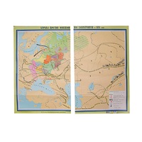 Учебная карта "Борьба народов против иноземных захватчиков 1030*1380 мм" (матовое 2-стороннее лам.) - «globural.ru» - Клин