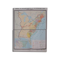 Учебная карта "Война за независимость и образование США (1775-1783) 1240*940 мм" (матовое, 2-стороннее лам.) - «globural.ru» - Клин