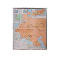 Учебная карта "Россия 1907-1914 гг." 1420*1100 мм (матовое, 2-стороннее лам.) - «globural.ru» - Клин