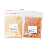 Набор №  8 С "Иониты" - «globural.ru» - Клин