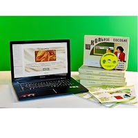 Коллекция натурально-интерактивная "Шелк" (начальная школа) - «globural.ru» - Клин