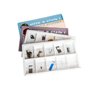 Коллекция "Чугун и сталь" 16 образцов - «globural.ru» - Клин