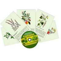 Интерактивный наглядный комплекс "Гербарий "Для начальной школы" - «globural.ru» - Клин