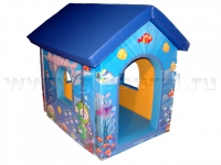 Домик игровой «Море» - «globural.ru» - Клин