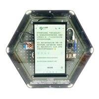 Модуль интерактивный "Искусственный интеллект" - «globural.ru» - Клин