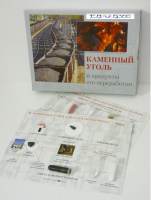 Коллекция "Каменный уголь и продукты его переработки" - «globural.ru» - Клин