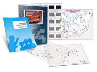 Комбинированное пособие «Промыслы народов России» - «globural.ru» - Клин
