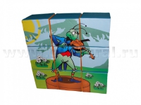 Куб «Кузнечик» - «globural.ru» - Клин