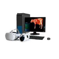 Интерактивный учебный комплекс «Анатомия Коровы» - «globural.ru» - Клин