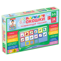 Развивающий тренажёр "Разноцветные окошки" 3-5 лет. Базовый комплект - «globural.ru» - Клин
