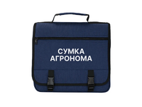 Полевая сумка агронома - «globural.ru» - Клин