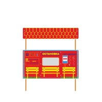 Учебно-игровой макет "Остановка" стационарная - «globural.ru» - Клин