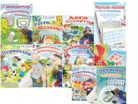 Комплект игр "Логопед" на USB-носителе - «globural.ru» - Клин