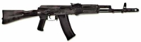 Массогабаритный макет автомата Калашникова ММГ со складным прикладом - «globural.ru» - Клин
