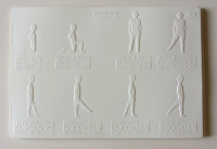 Пособие для слабовидящих "Азбука движений (основные положения тела)" - «globural.ru» - Клин