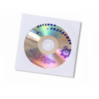 CD "Песенки-Складушки" - «globural.ru» - Клин