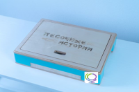 Световой стол-планшет "Песочные истории" - «globural.ru» - Клин