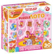 Комплект развивающих игр 3-5 лет. Пазл-Лото  - «globural.ru» - Клин