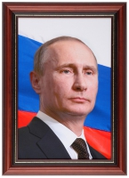 Портрет Президента РФ Путина В.В. - «globural.ru» - Клин