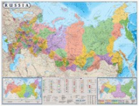 Настенная политико-административная карта Россия на английском языке - «globural.ru» - Клин