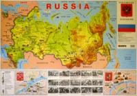 Учебная карта Россия на английском языке - «globural.ru» - Клин