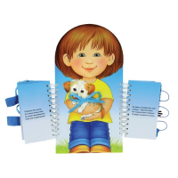 Комплект игровых тренажёров. Одеваюсь сам. 3-5 лет - «globural.ru» - Клин