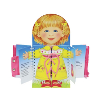 Комплект игровых тренажёров. Одеваюсь сама.  Одеваюсь сама. 3-5 лет - «globural.ru» - Клин