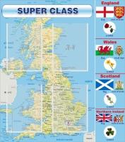Стенд "Super class" - «globural.ru» - Клин