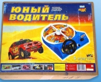 Настольная игра "Юный водитель" - «globural.ru» - Клин