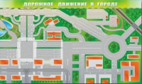 Доска магнитно-маркерная панорамная "Дорожное движение в городе" - «globural.ru» - Клин