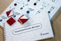 Тест Д. Векслера (WPPSI) в адаптации М. Н. Ильиной - «globural.ru» - Клин