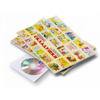 Игровое пособие Шнур-грамотей "Складушки + CD" - «globural.ru» - Клин