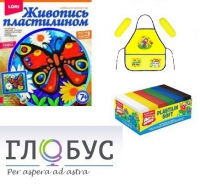 Арт-терапевтический комплекс с пластилином - «globural.ru» - Клин