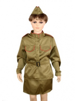 Костюм военный женский - «globural.ru» - Клин