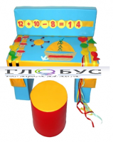 Дидактический стол №3 - «globural.ru» - Клин