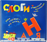 Развивающая игра "Слоги" - «globural.ru» - Клин