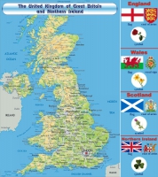 Стенд "UK" - «globural.ru» - Клин