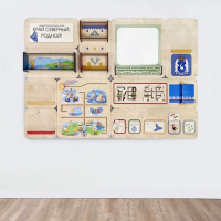 Дидактическая настенная панель «Край северный, родной. ЯНАО» - «globural.ru» - Клин