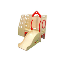 Игровой комплекс "Домик 2" - «globural.ru» - Клин