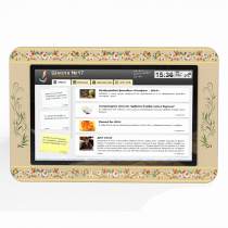 Интерактивная визитная карточка учебного учреждения, 32" - «globural.ru» - Клин