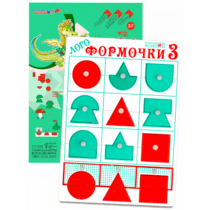 Эталонный конструктор "Логоформочки 3 (с держателями)" - «globural.ru» - Клин