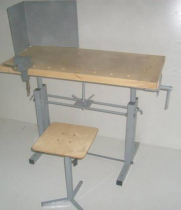 Верстак комбинированный учебный ВК-У - «globural.ru» - Клин