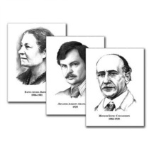 Портреты детских писателей (30 штук, А3) - «globural.ru» - Клин